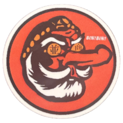 並木商事株式会社ロゴ